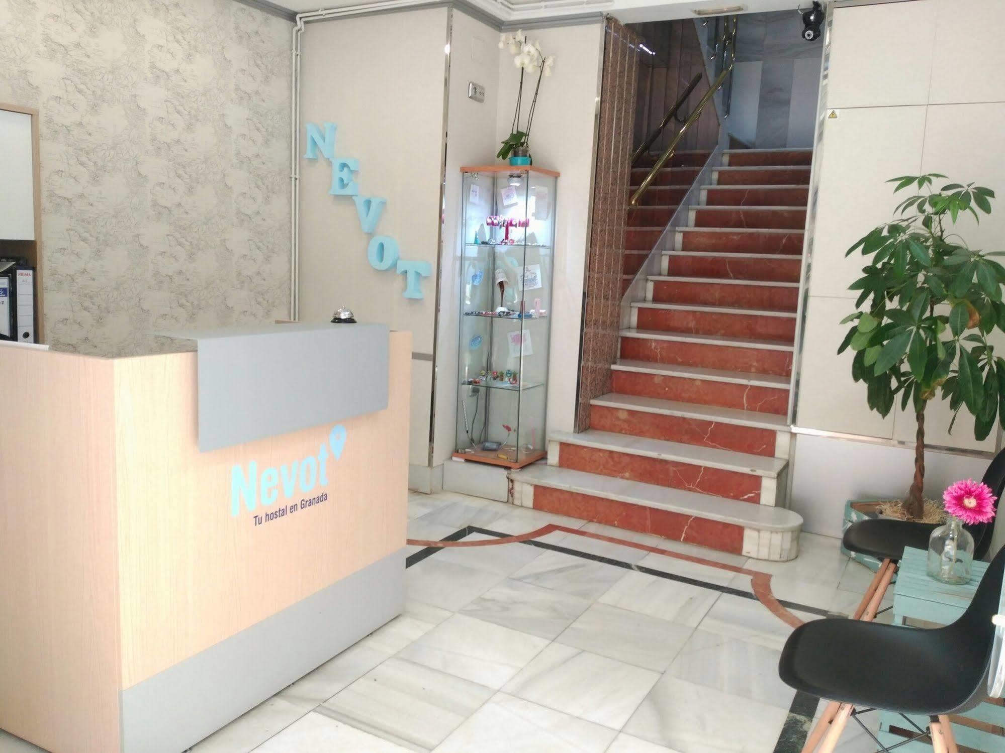 Hostal Nevot Granada Exterior photo